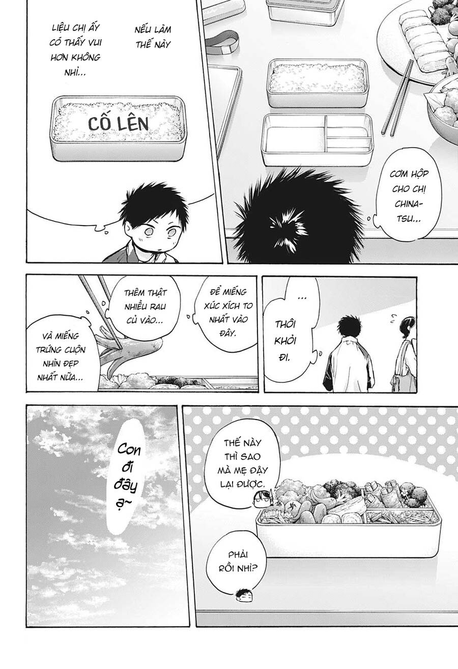 Blue Box Chap 88 - Next Chap 89