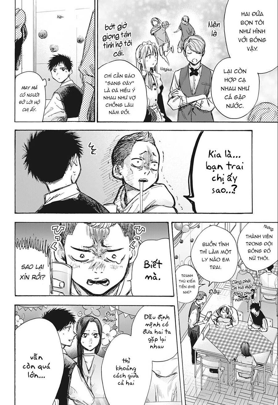 Blue Box Chap 61 - Next Chap 62