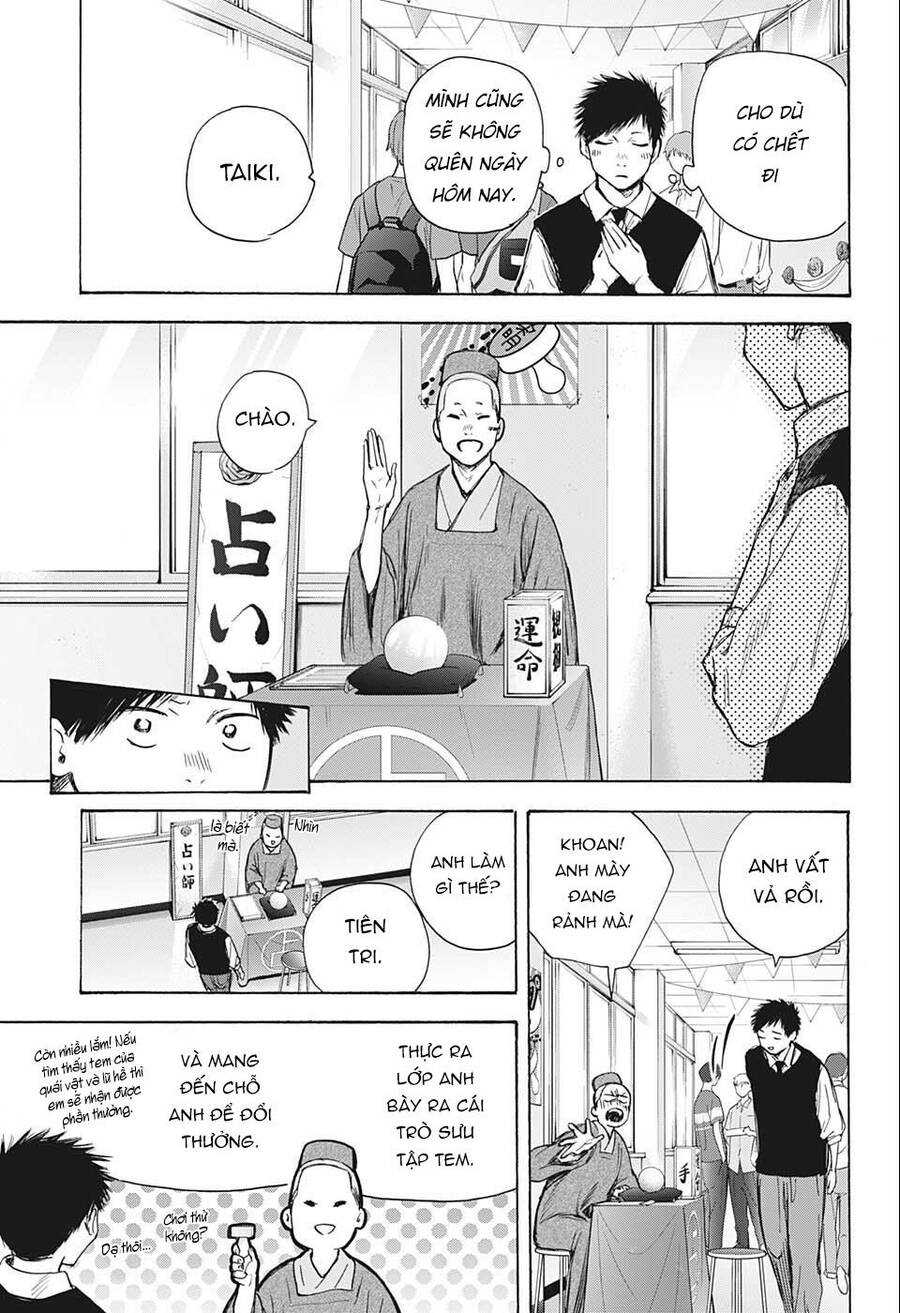 Blue Box Chap 62 - Next Chap 63