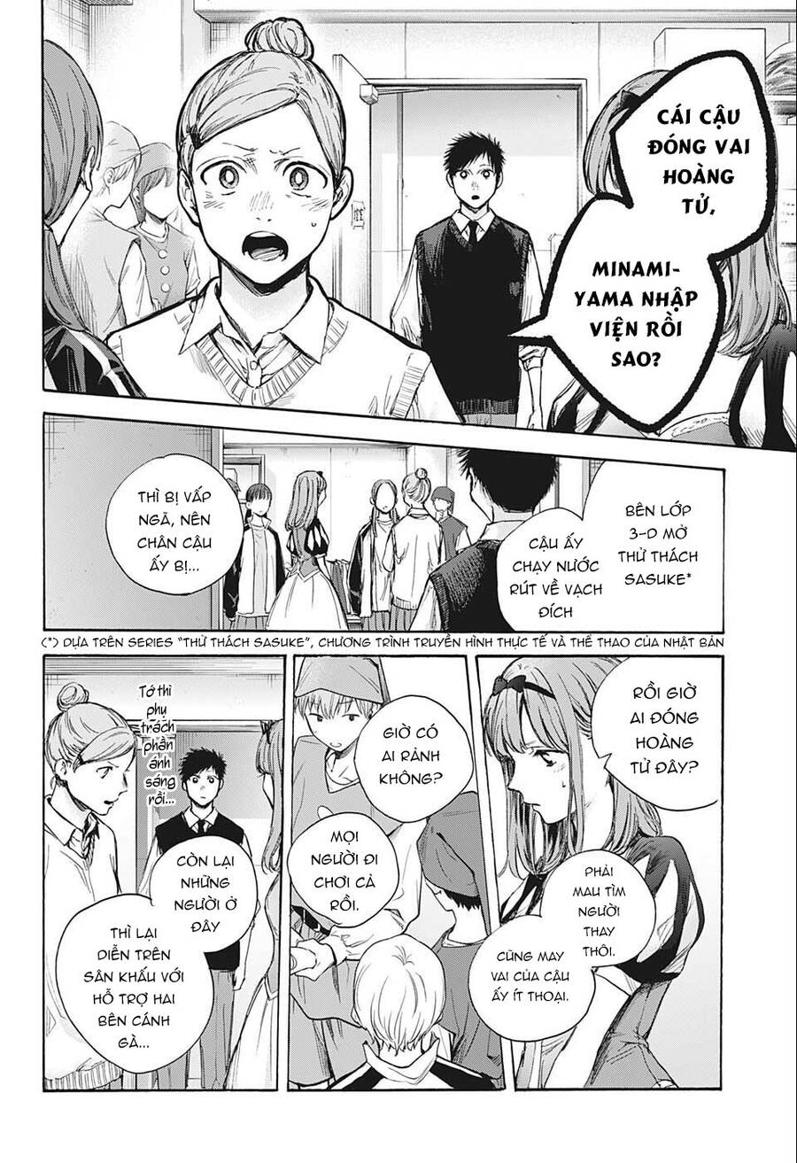 Blue Box Chap 62 - Next Chap 63