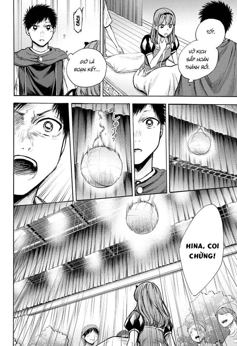 Blue Box Chap 64 - Next Chap 65