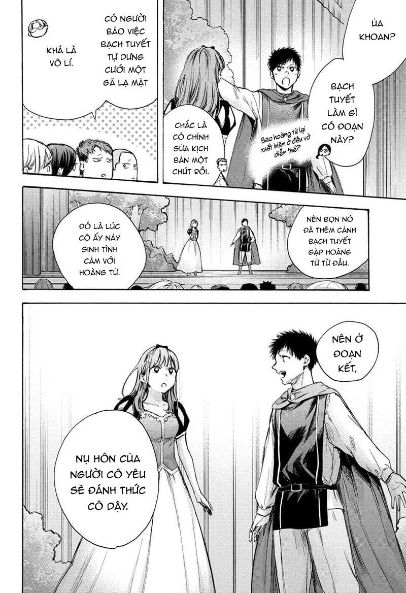 Blue Box Chap 64 - Next Chap 65