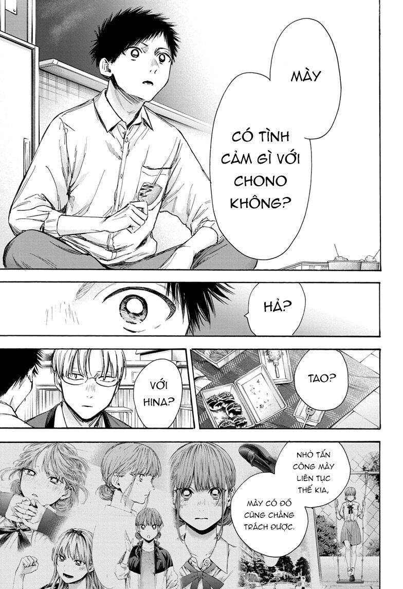 Blue Box Chap 65 - Next Chap 66