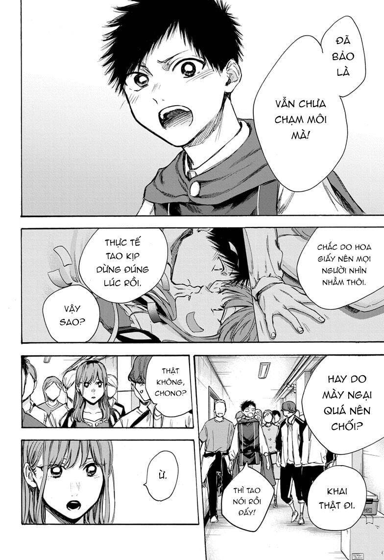 Blue Box Chap 65 - Next Chap 66