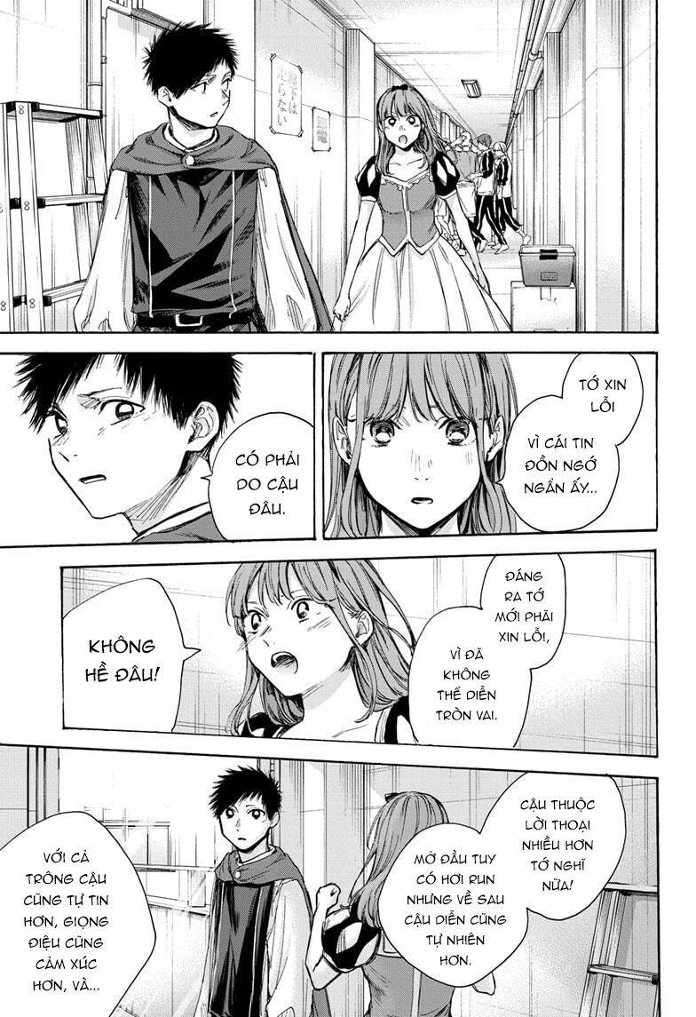 Blue Box Chap 65 - Next Chap 66