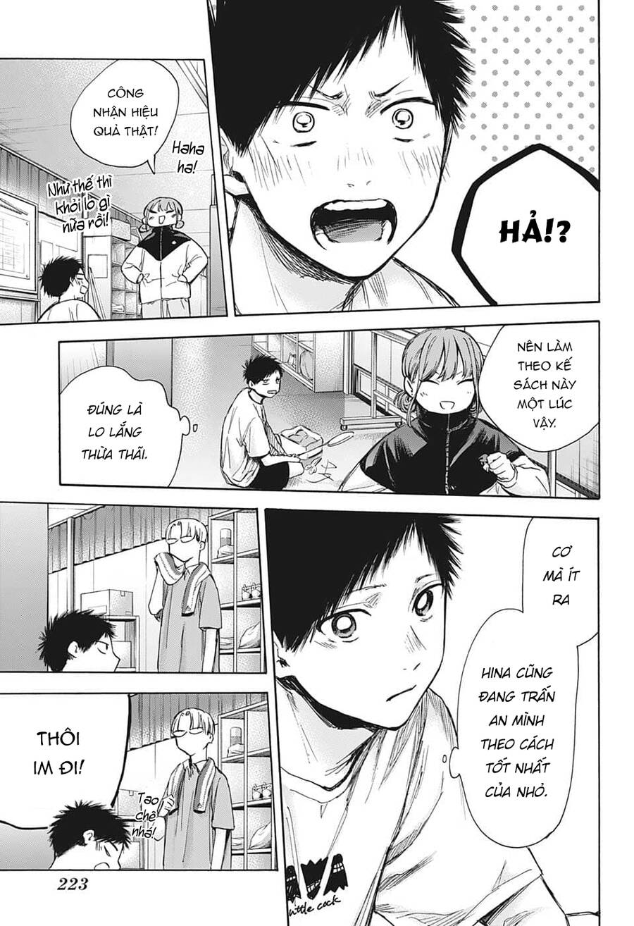 Blue Box Chap 67 - Next Chap 68