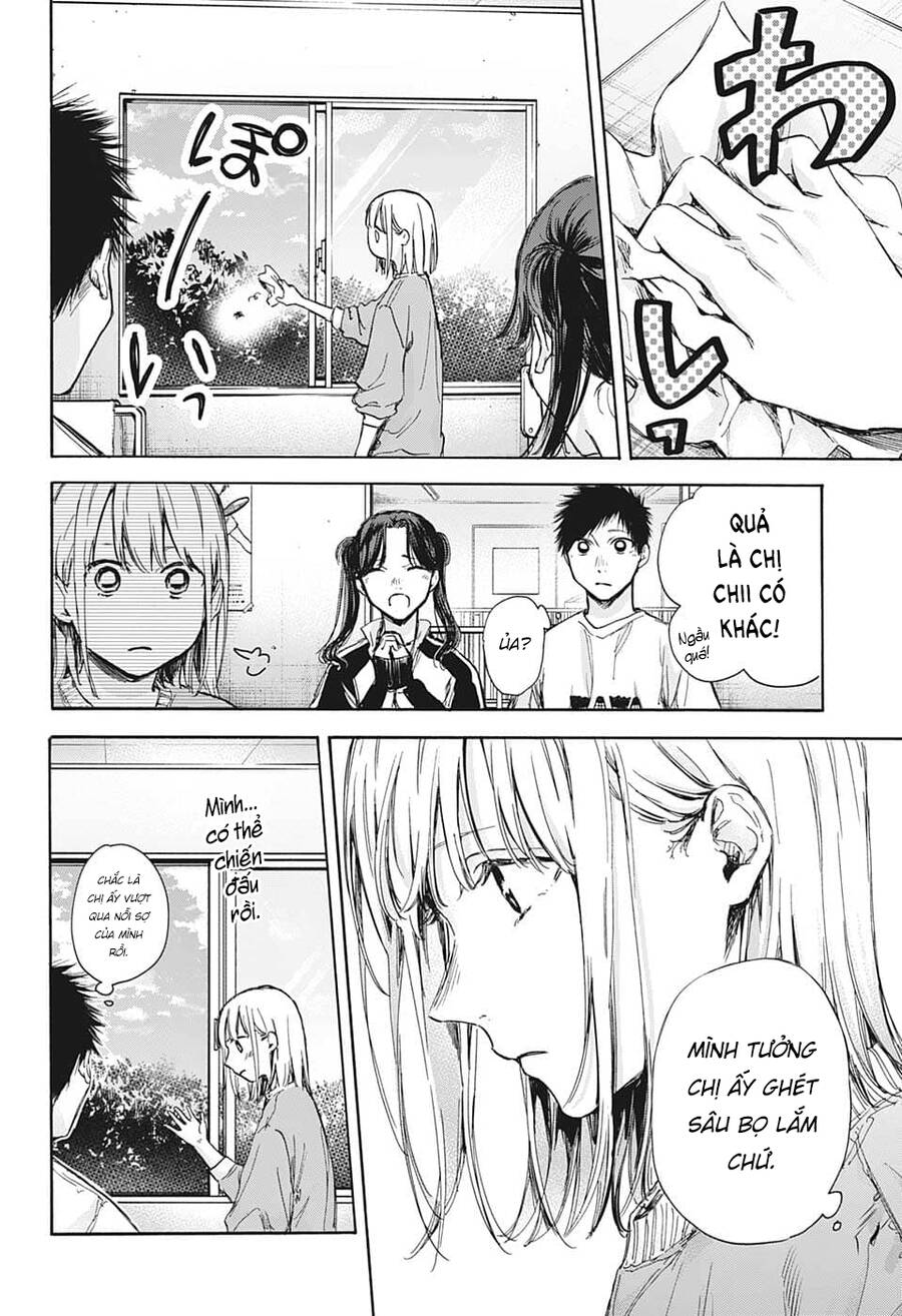 Blue Box Chap 68 - Next Chap 69