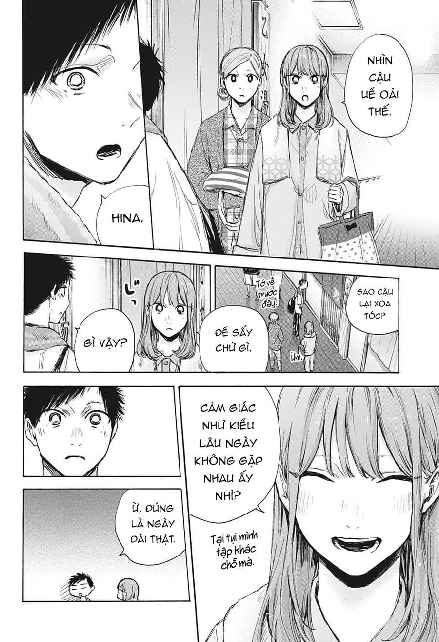 Blue Box Chap 71 - Next Chap 72