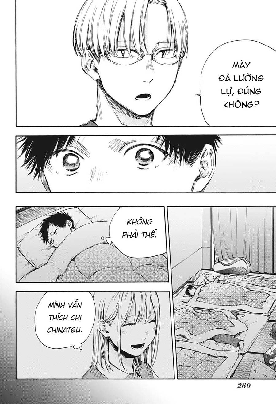 Blue Box Chap 72 - Next Chap 73