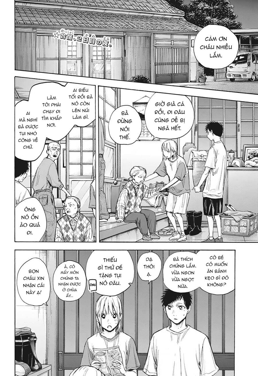 Blue Box Chap 74 - Next Chap 75