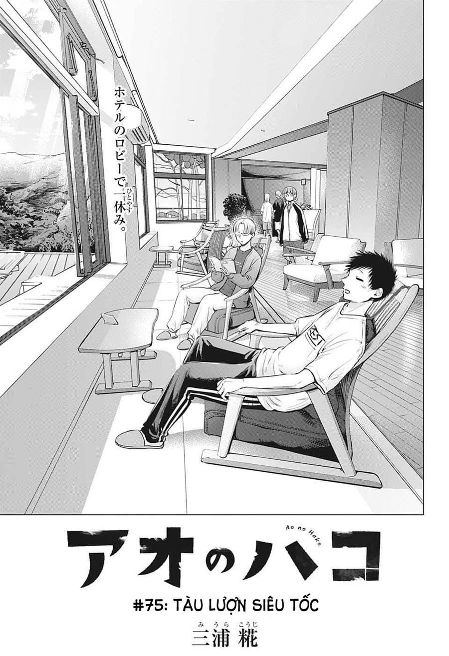 Blue Box Chap 75 - Next Chap 76