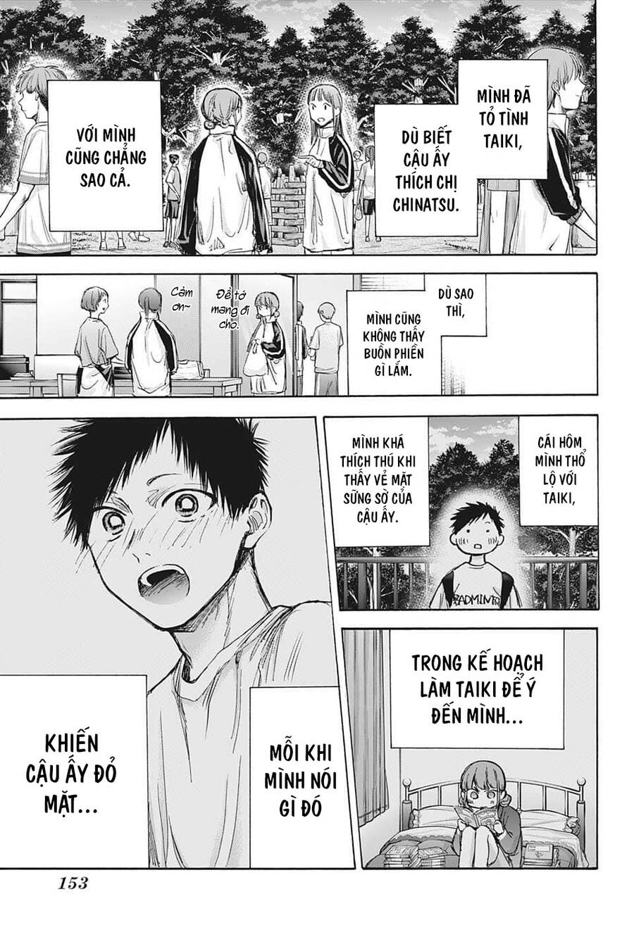 Blue Box Chap 75 - Next Chap 76