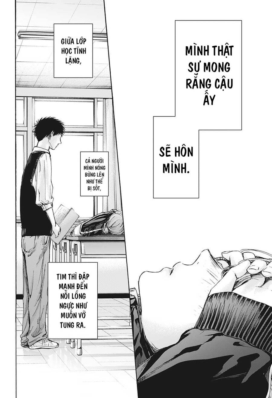 Blue Box Chap 75 - Next Chap 76