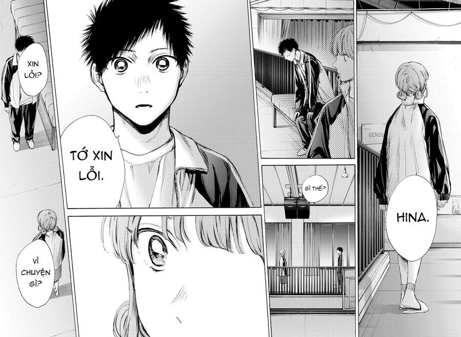 Blue Box Chap 76 - Next Chap 77