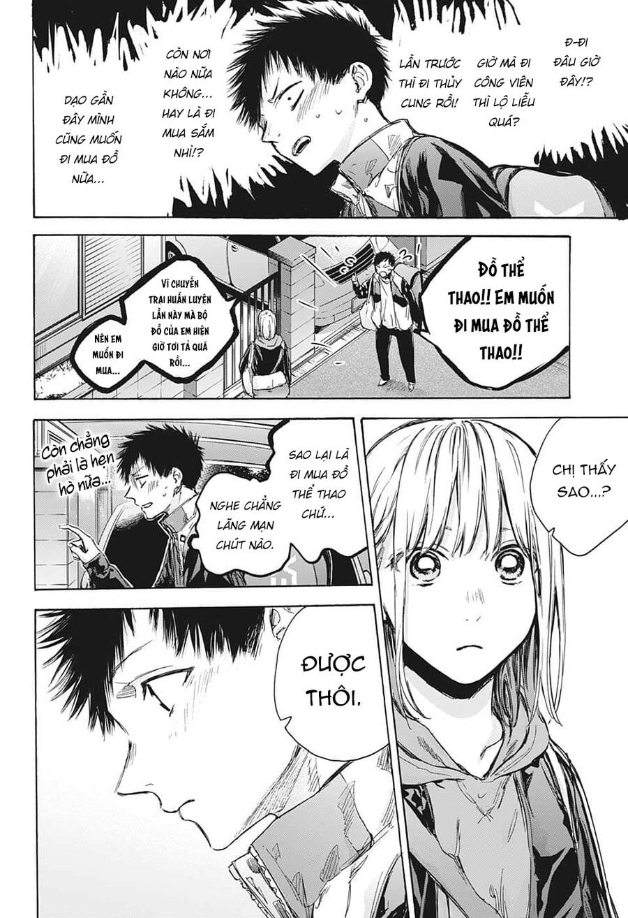 Blue Box Chap 79 - Next Chap 80