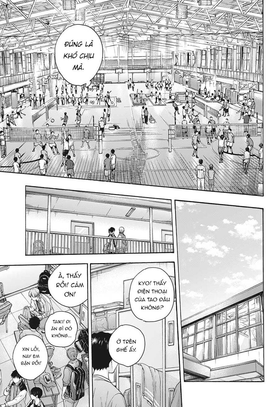 Blue Box Chap 79 - Next Chap 80