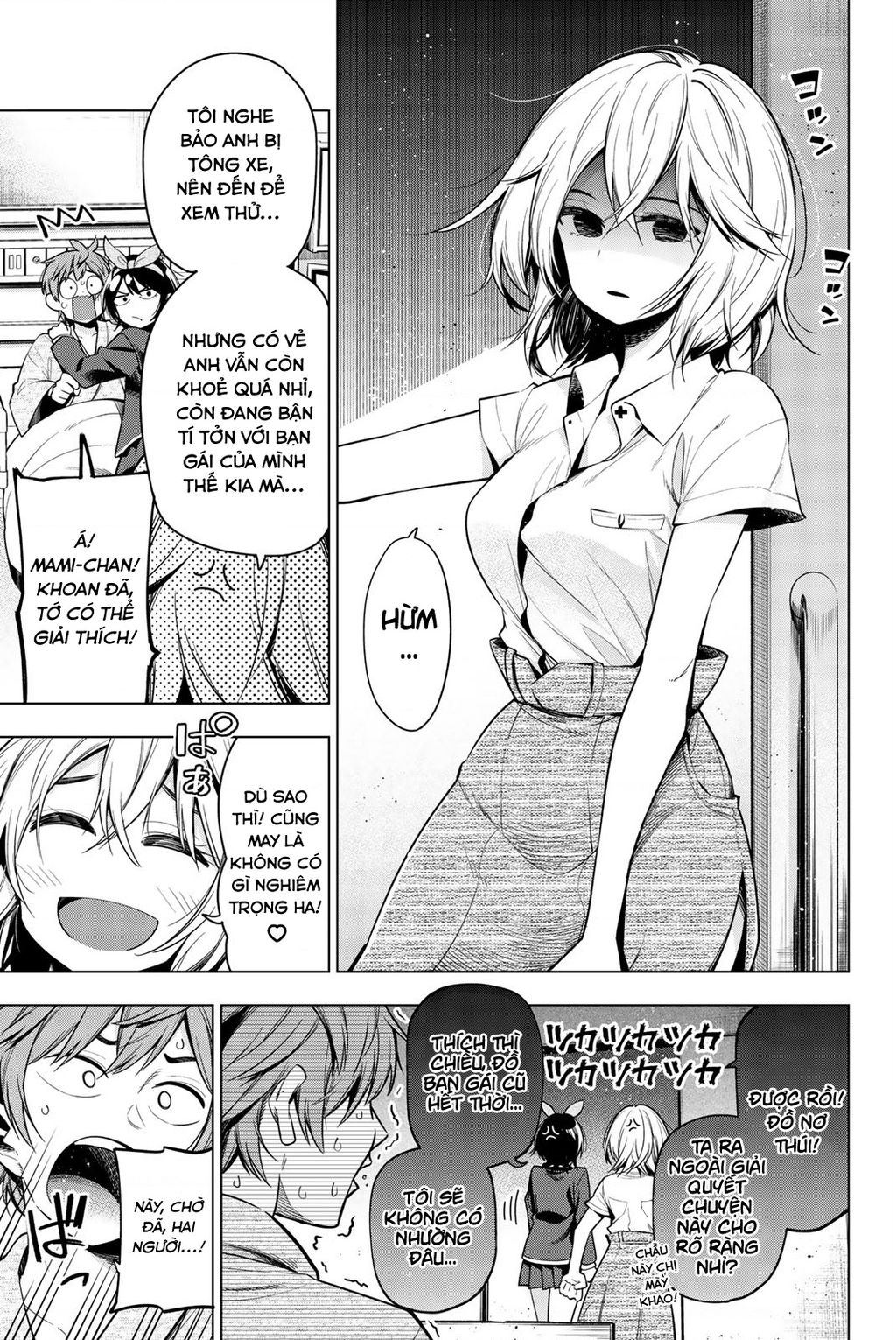 Dịch Vụ Thuê Bạn Gái Chap 340.5 - Next Chap 341.5