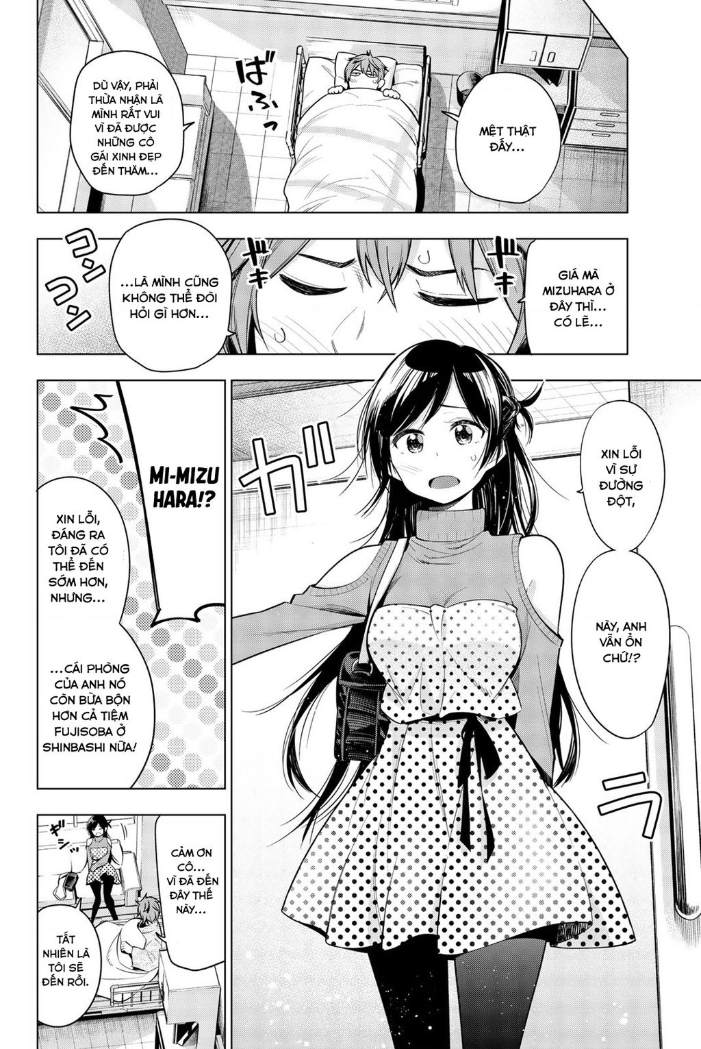 Dịch Vụ Thuê Bạn Gái Chap 340.5 - Next Chap 341.5