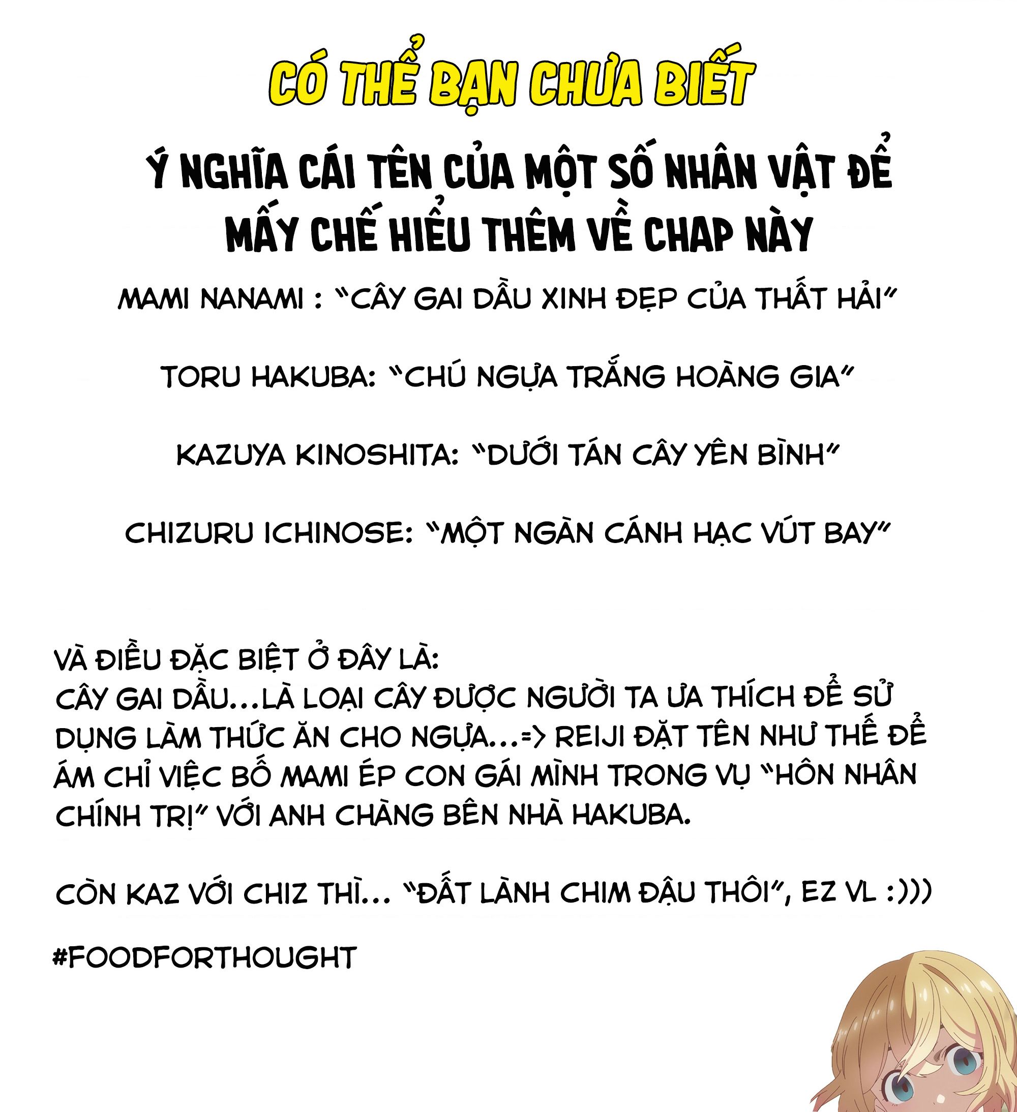 Dịch Vụ Thuê Bạn Gái Chap 343 - Next Chap 344