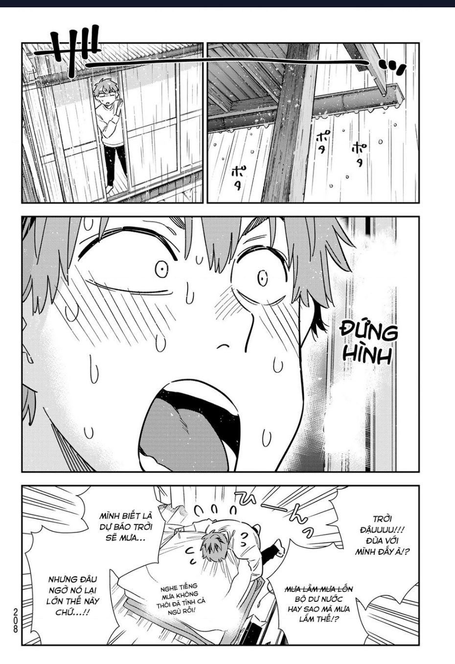 Dịch Vụ Thuê Bạn Gái Chap 352 - Next Chap 353