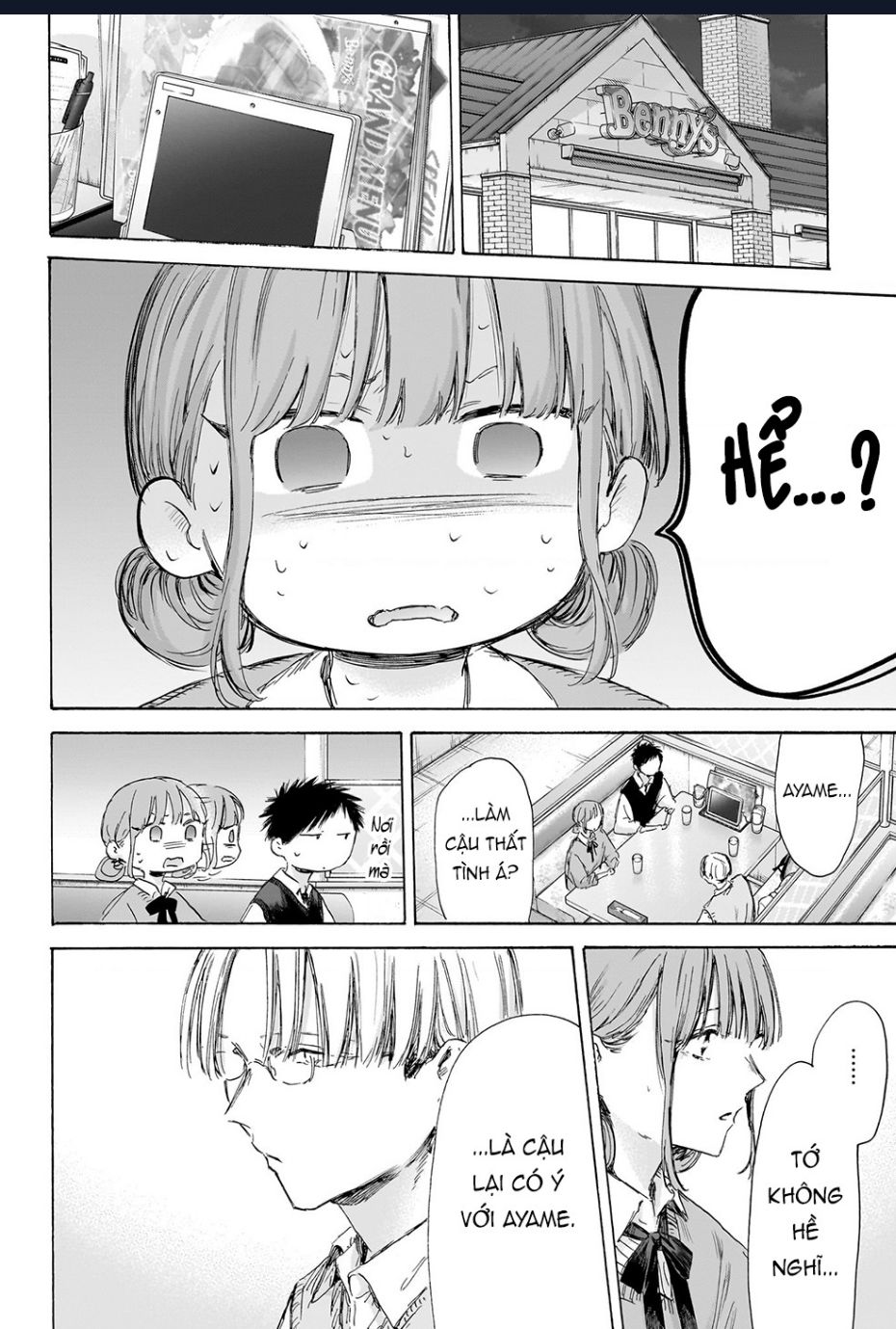 Blue Box Chap 171 - Next Chap 172