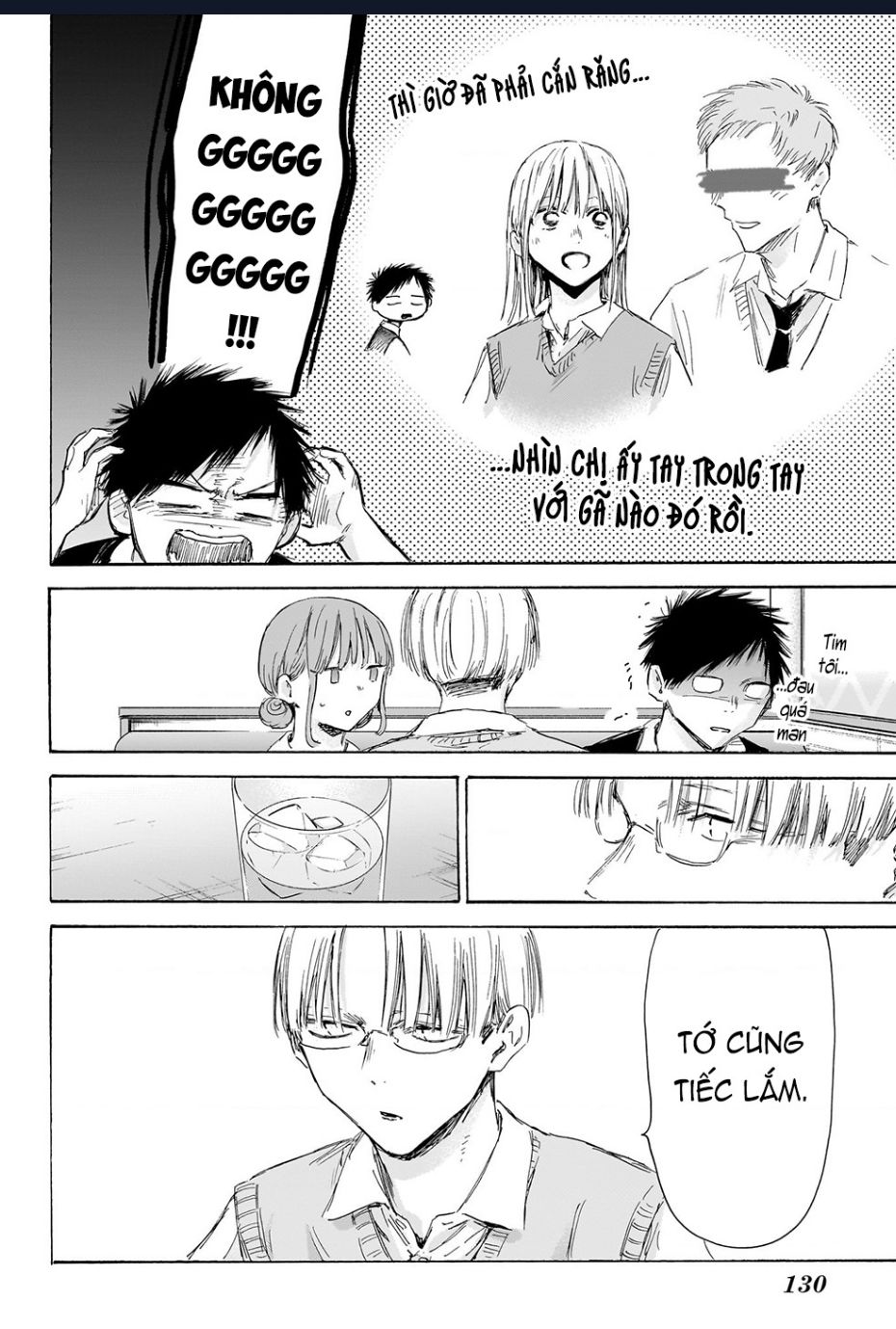 Blue Box Chap 171 - Next Chap 172