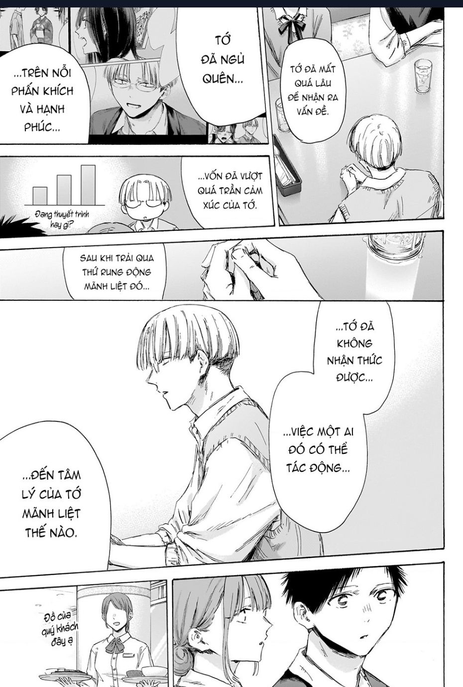 Blue Box Chap 171 - Next Chap 172