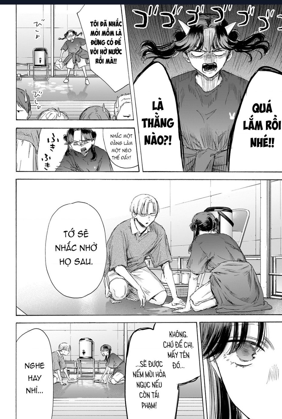 Blue Box Chap 170 - Next Chap 171