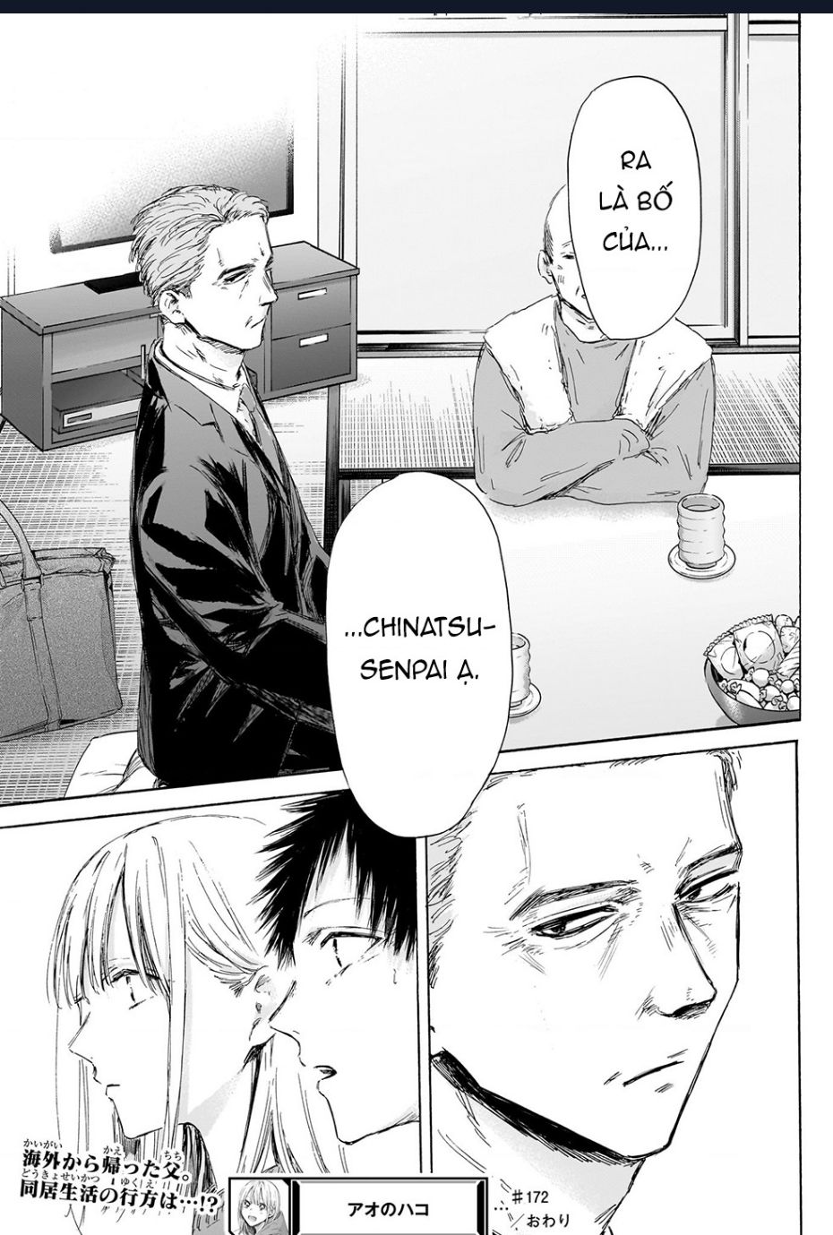 Blue Box Chap 172 - Next Chap 173