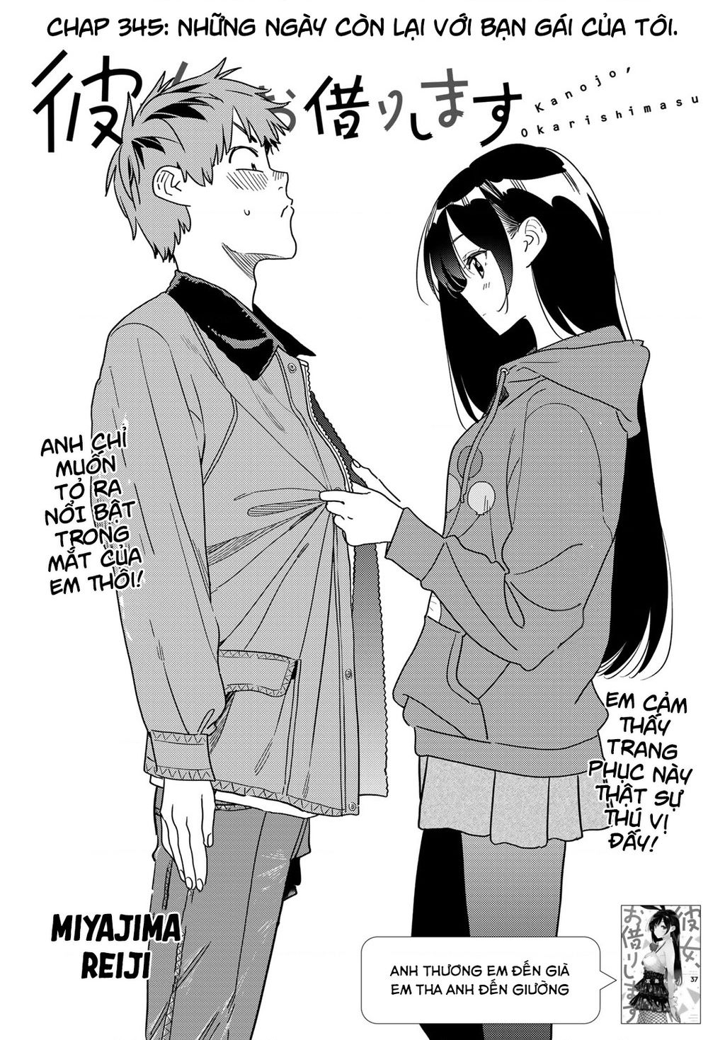 Dịch Vụ Thuê Bạn Gái Chap 345 - Next Chap 346