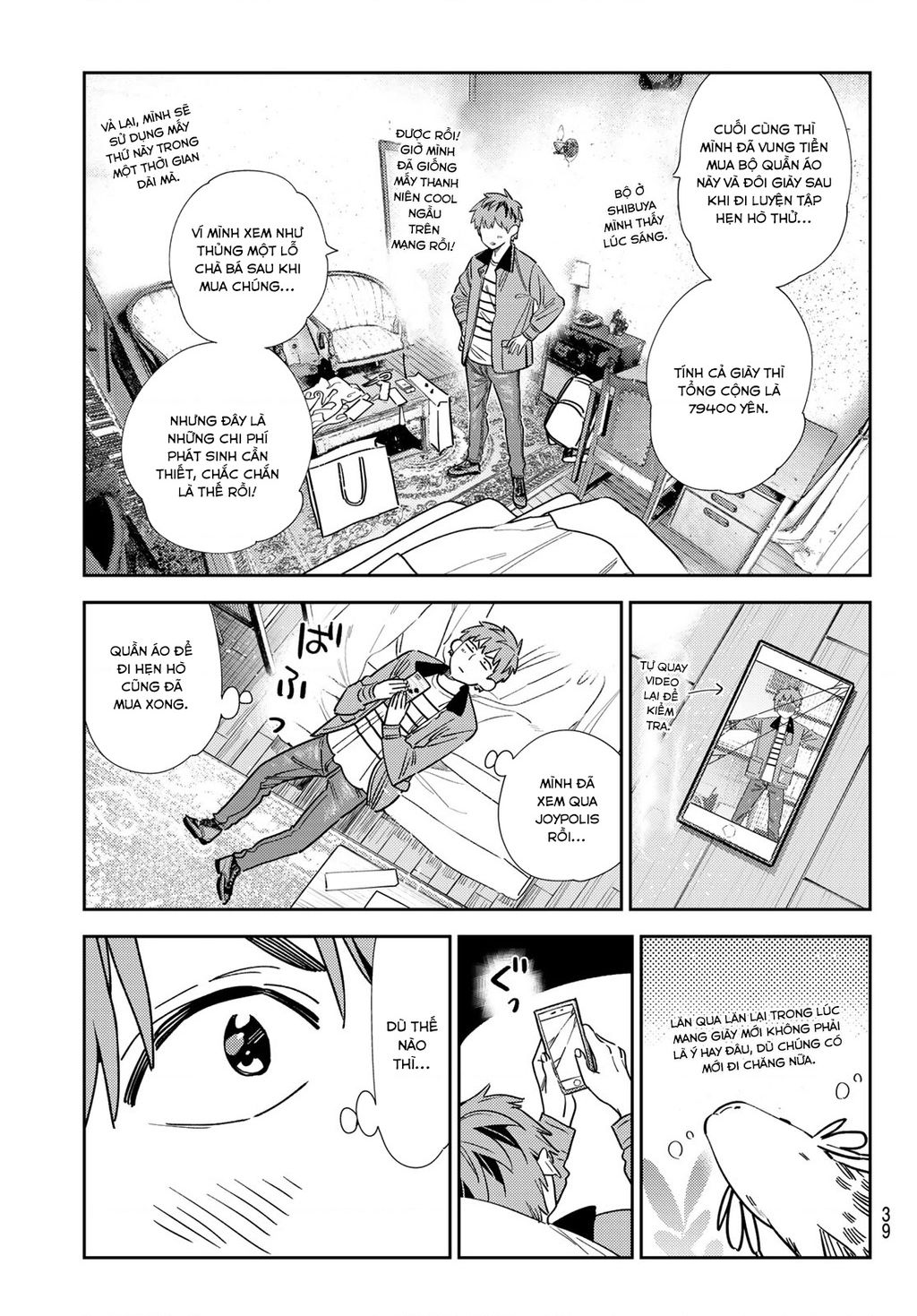 Dịch Vụ Thuê Bạn Gái Chap 345 - Next Chap 346