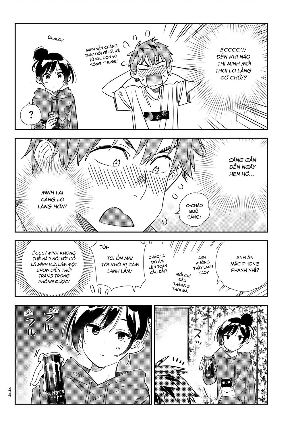 Dịch Vụ Thuê Bạn Gái Chap 345 - Next Chap 346