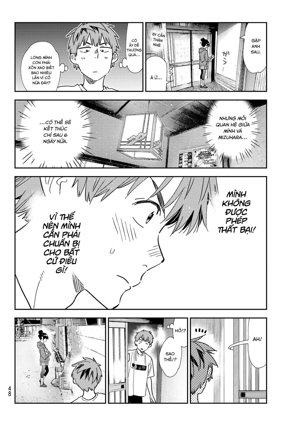 Dịch Vụ Thuê Bạn Gái Chap 345 - Next Chap 346