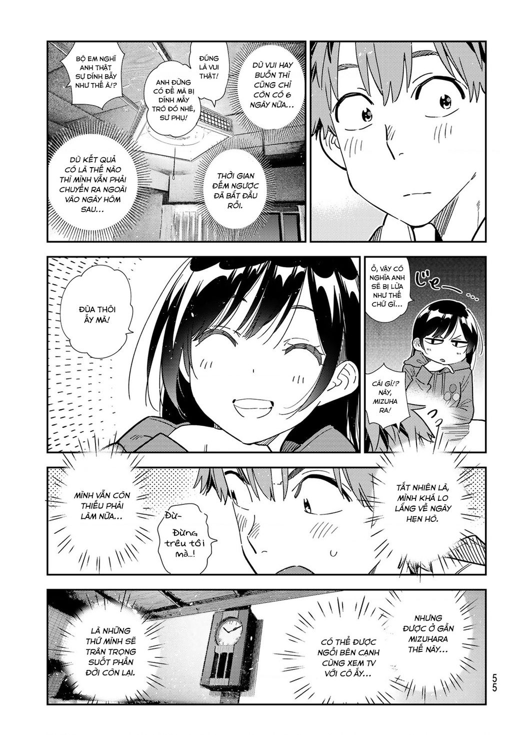 Dịch Vụ Thuê Bạn Gái Chap 345 - Next Chap 346