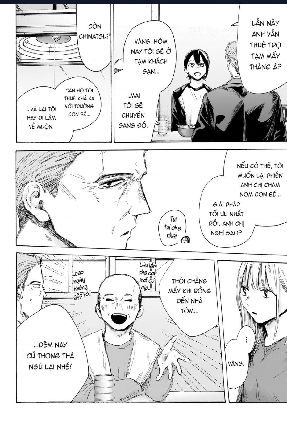 Blue Box Chap 173 - Next Chap 174
