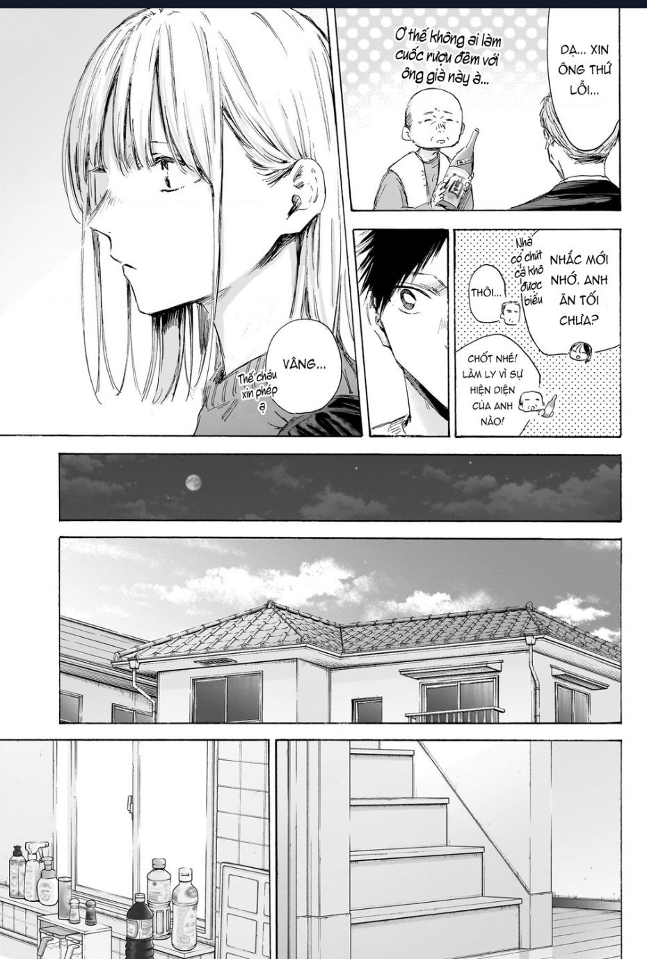 Blue Box Chap 173 - Next Chap 174