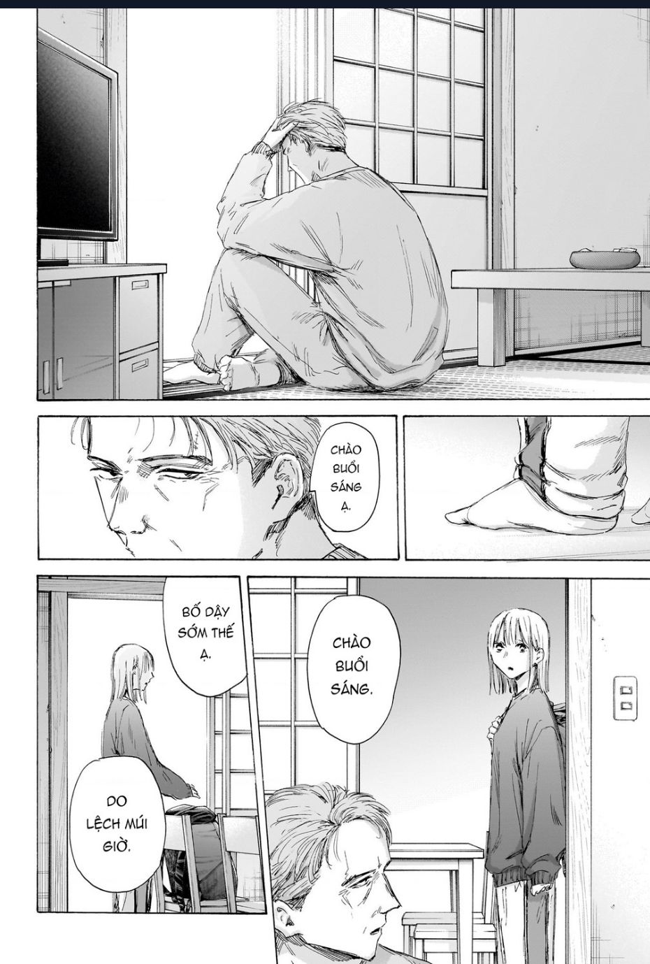 Blue Box Chap 173 - Next Chap 174