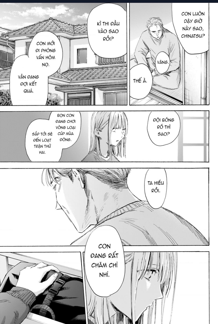 Blue Box Chap 173 - Next Chap 174