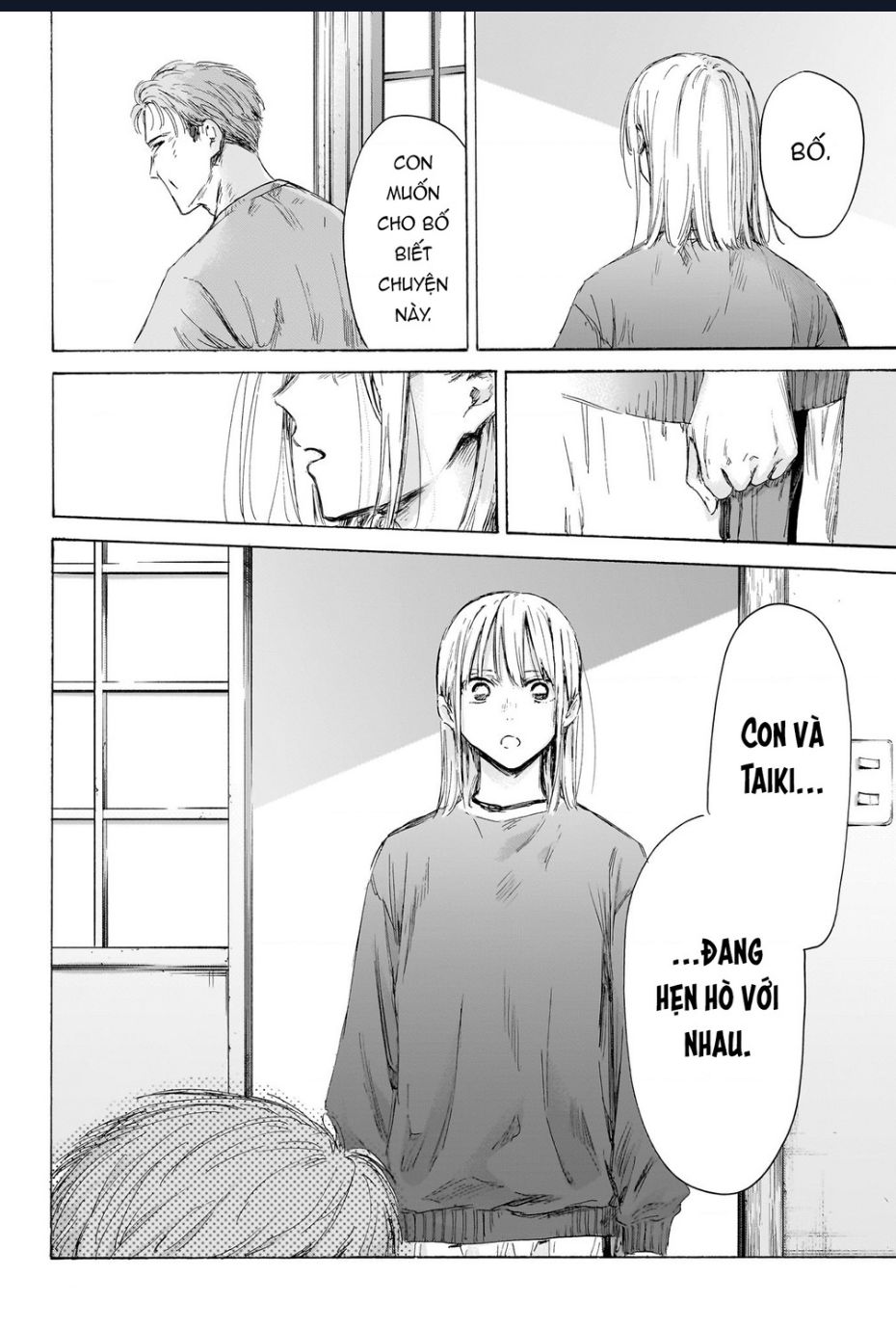 Blue Box Chap 173 - Next Chap 174