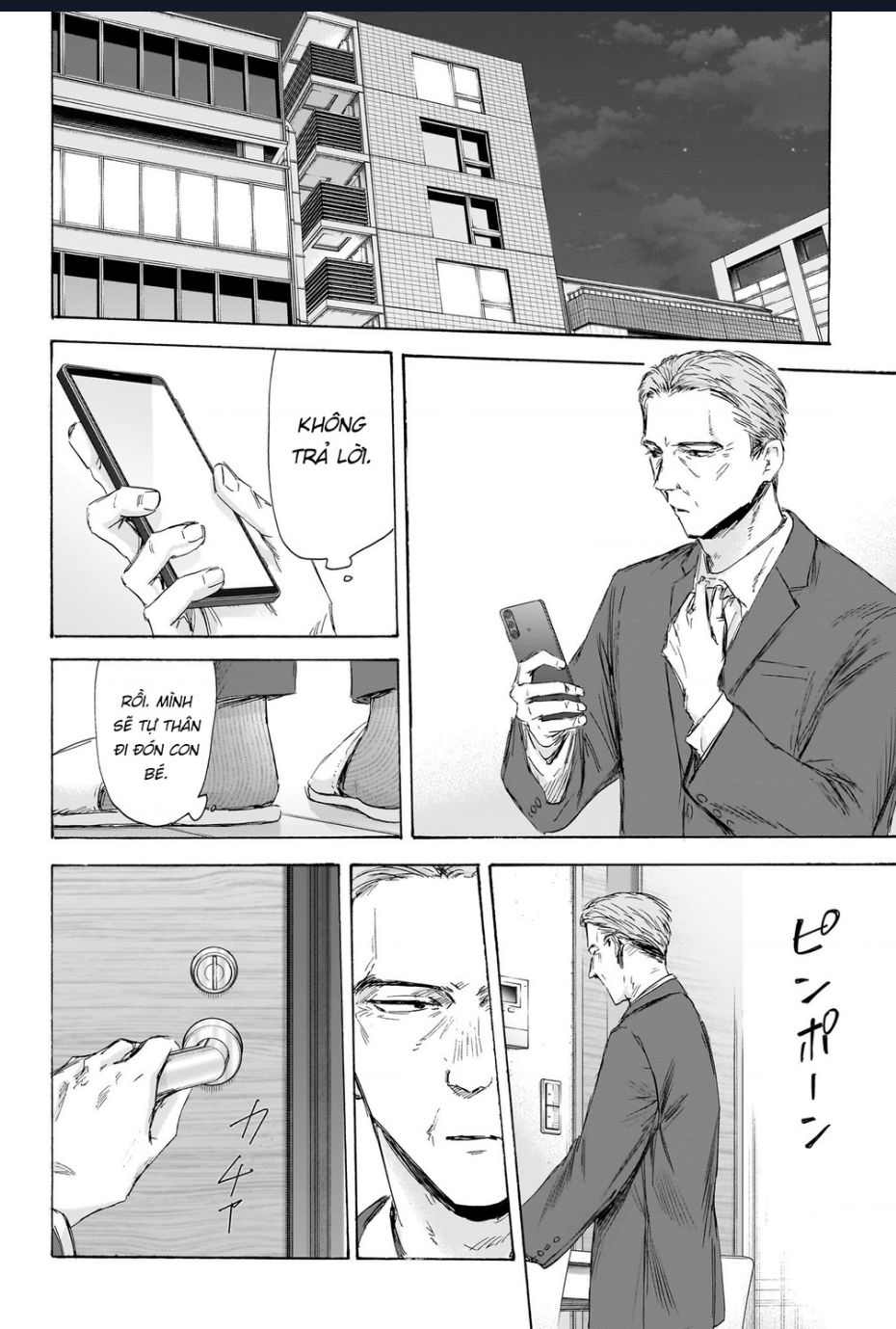 Blue Box Chap 173 - Next Chap 174