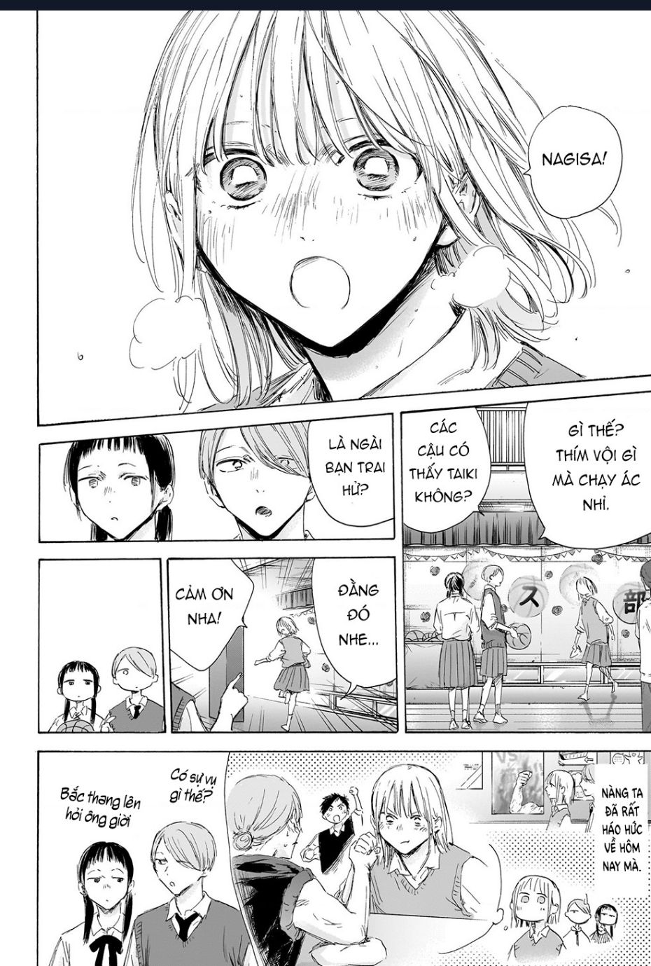 Blue Box Chap 169 - Next Chap 170