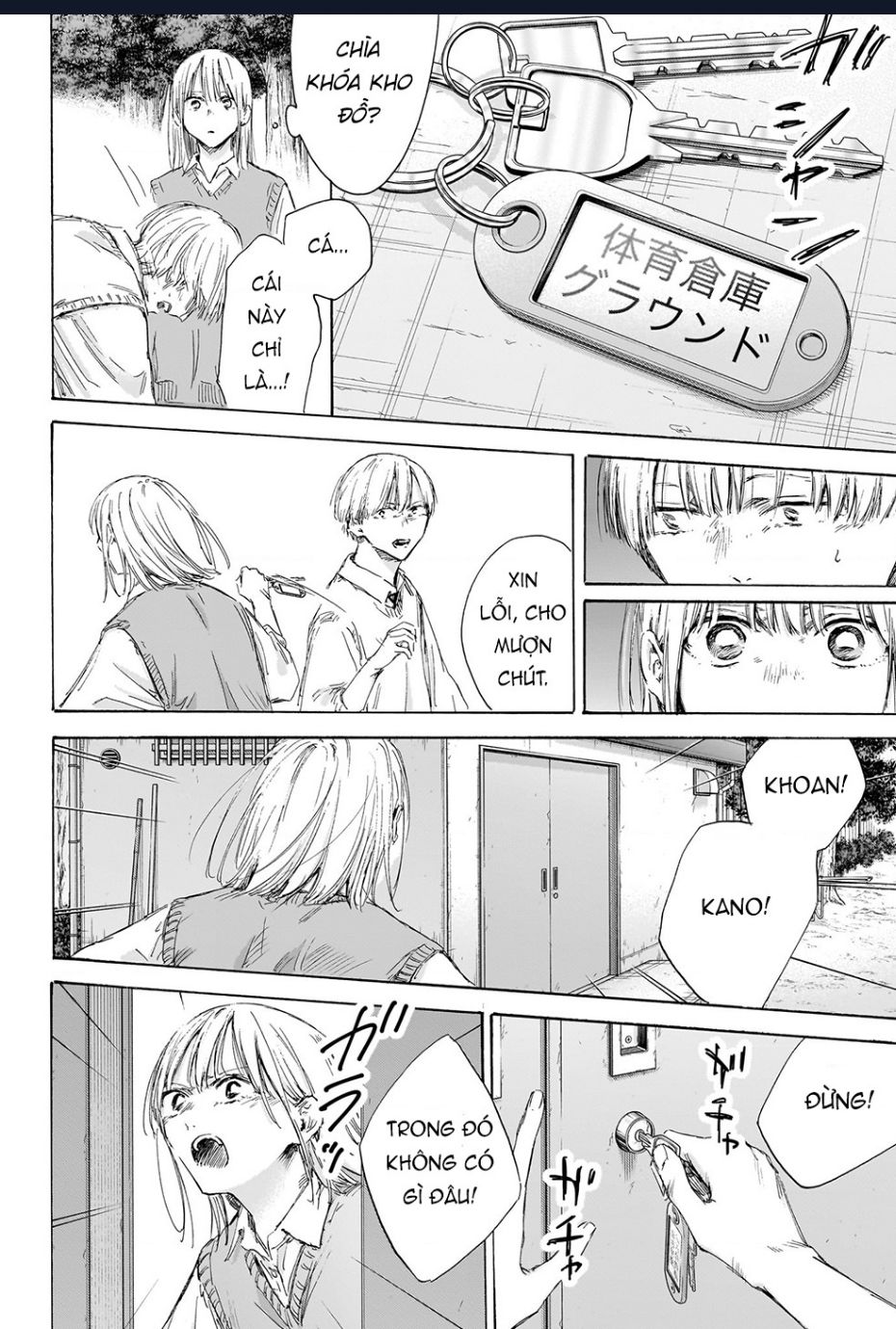 Blue Box Chap 169 - Next Chap 170