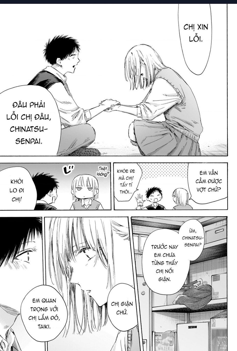 Blue Box Chap 169 - Next Chap 170