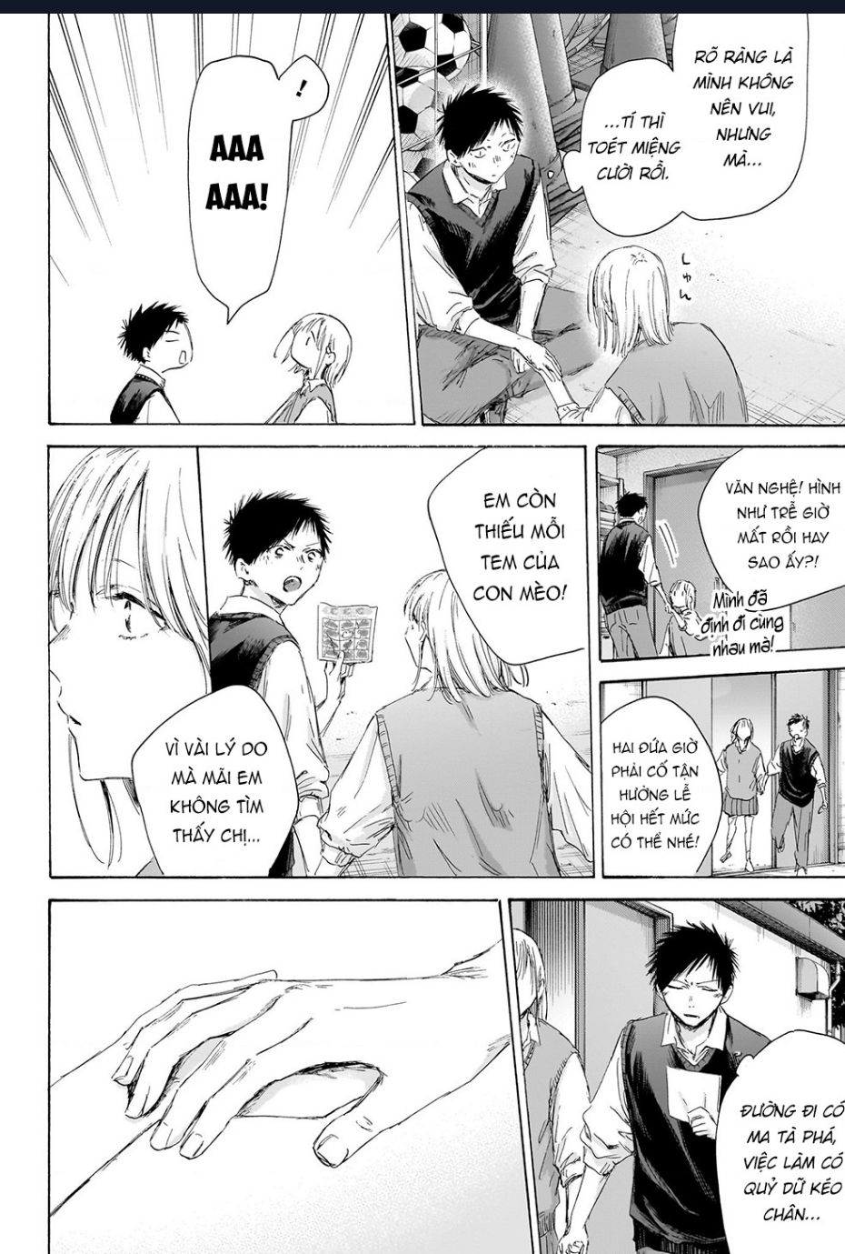 Blue Box Chap 169 - Next Chap 170