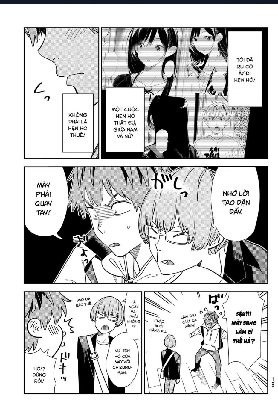 Dịch Vụ Thuê Bạn Gái Chap 351 - Next Chap 352