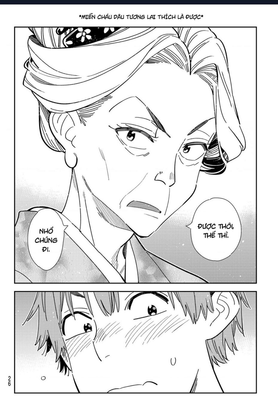 Dịch Vụ Thuê Bạn Gái Chap 351 - Next Chap 352